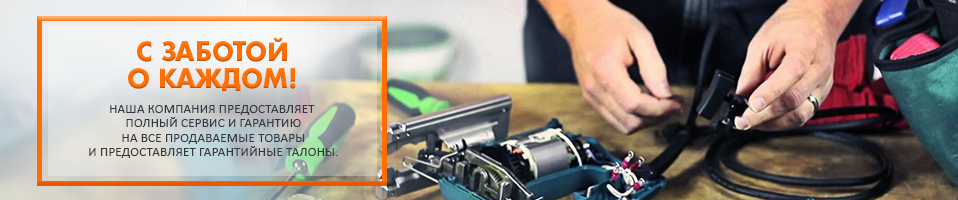 guarantee.png guarantee.png